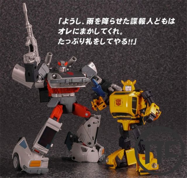 Takara Tomy Masterpiece MP MP18+ MP-18+ Streak Toon ver.