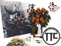 DNA Design DS01EX DS-01EX Susanoo Battle damaged Limited ver.