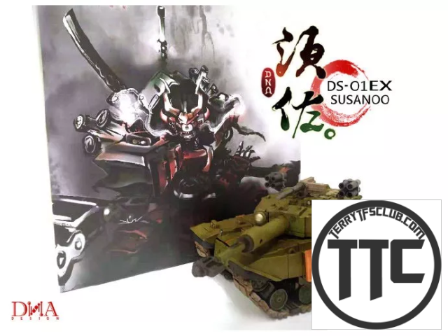 DNA Design DS01EX DS-01EX Susanoo Battle damaged Limited ver.