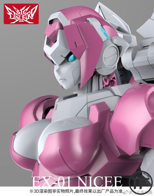 Big Fire bird EX-01 Nicee Arcee