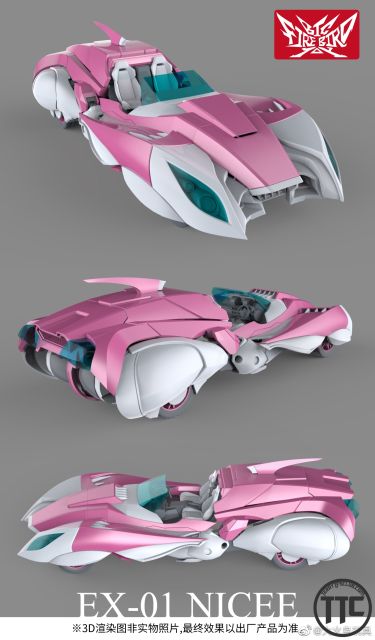 Big Fire bird EX-01 Nicee Arcee