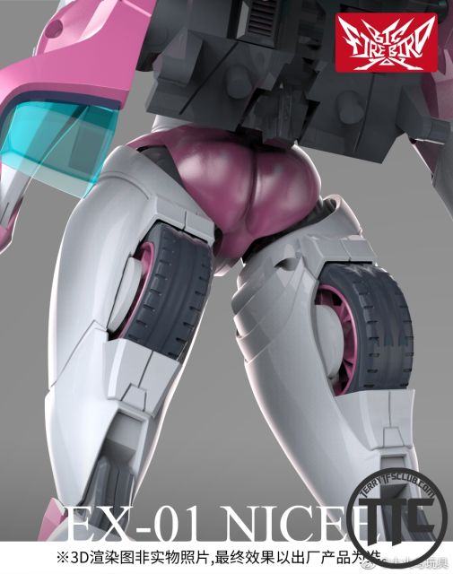 Big Fire bird EX-01 Nicee Arcee