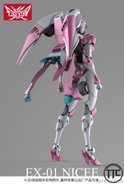 Big Fire bird EX-01 Nicee Arcee