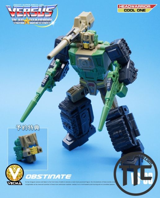 MechFansToys VECMA Toys VS03 Obstinate Hardhead