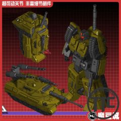 【PRE-ORDER】Mastermind Creations MMC PS17 PS-17 Probus brawl