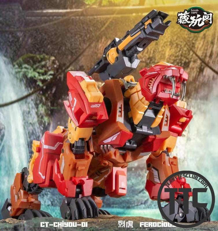 Cang-Toys Cang Toys CT CT-Chiyou-01 Ferocious Rampage Feral Rex