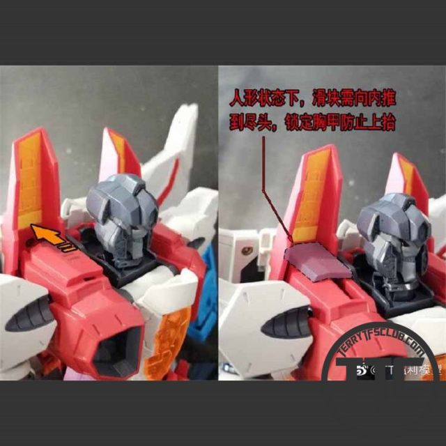 TT Hongli Model PF-01 Red Falcon Beast Starscream