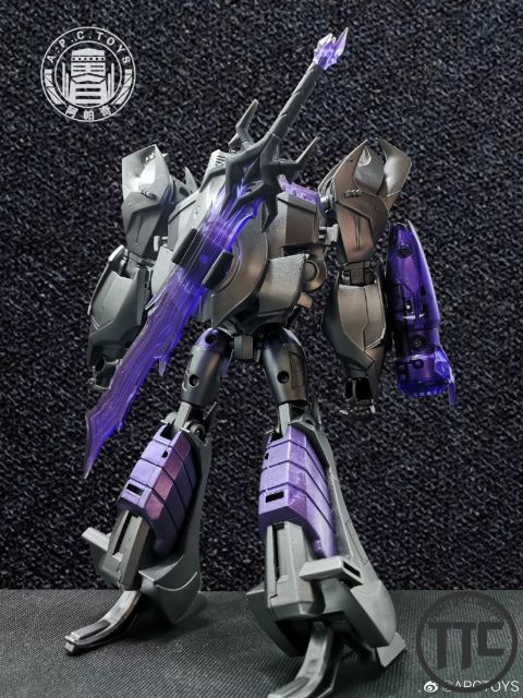 A.P.C Toys APC-002 APC002 TFP Transformers Prime Megatron megs