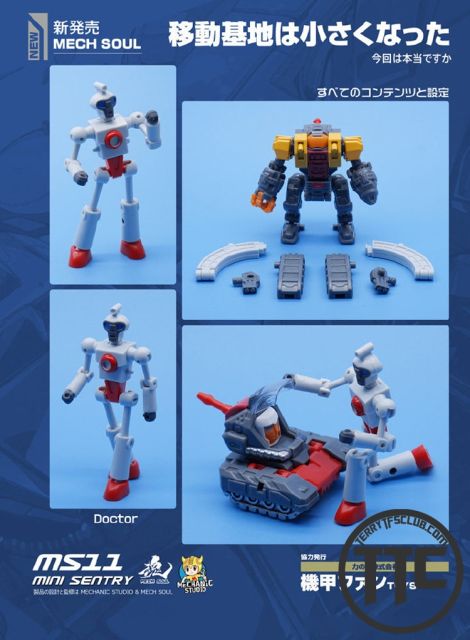 MechFansToys Mech Soul MS-11 Mini Sentry &amp; Doc