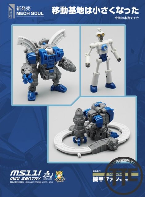 MechFansToys Mech Fans Toys Mech Soul MS-11I Mini Sentry &amp; Doc Blue Version