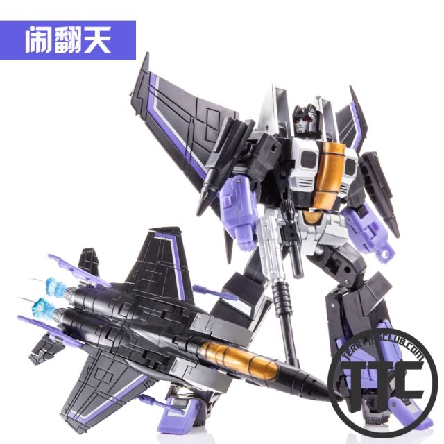 Jinbao DF-06 Air Craft battlers Seekers