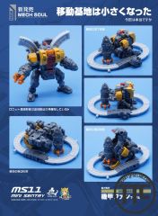 MechFansToys Mech Soul MS-11 Mini Sentry & Doc