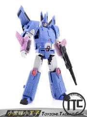 Magic Square MS-B06 Space Skimming Cyclonus