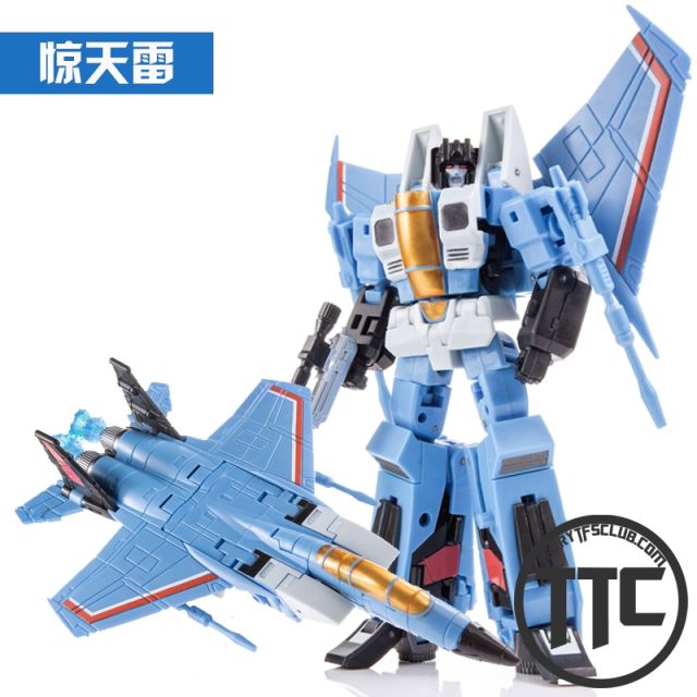 Jinbao DF-06 Air Craft battlers Seekers