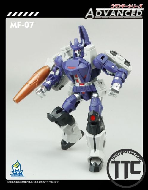 MechFansToys MF07 Galvontron Galvatron