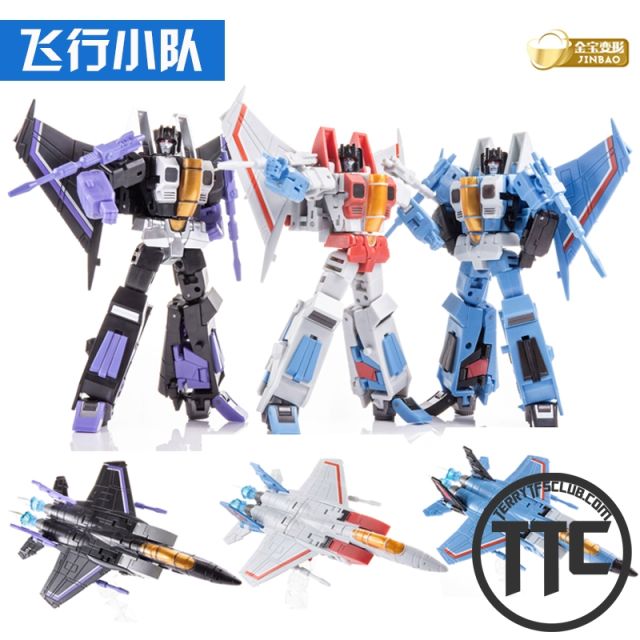 Jinbao DF-06 Air Craft battlers Seekers