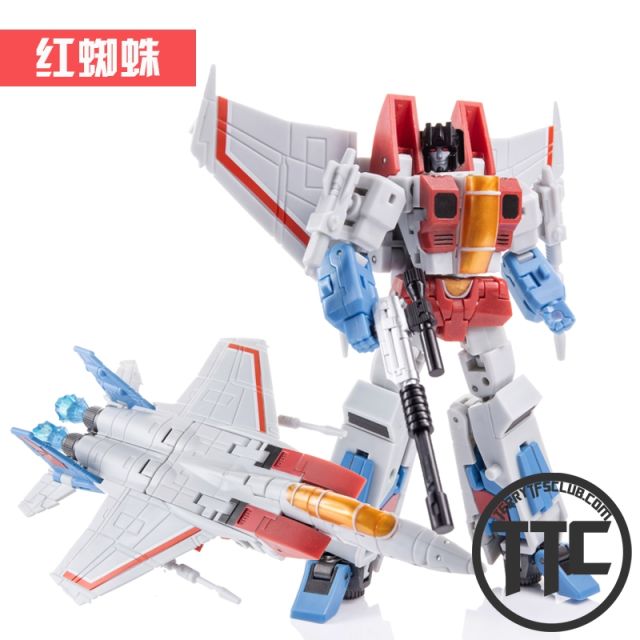 Jinbao DF-06 Air Craft battlers Seekers