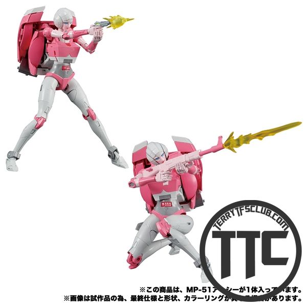 Takara Tomy Masterpiece MP51 MP-51 Arcee