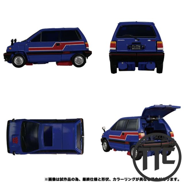 Takara Tomy MP-53 Skids