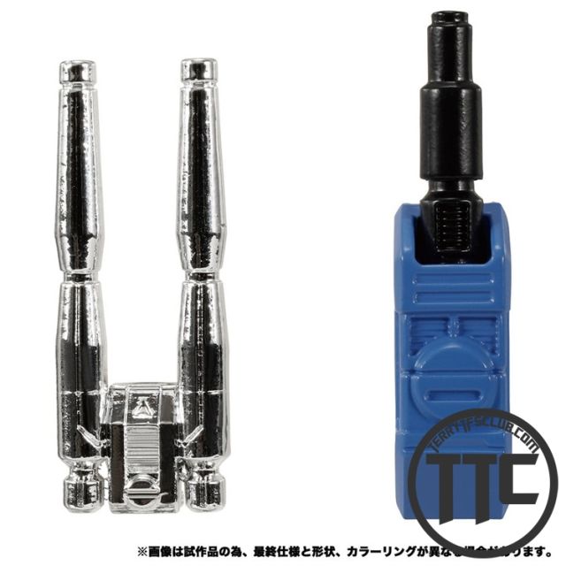 Takara Tomy MP-53 Skids