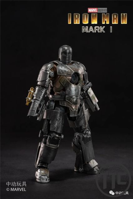 [FES][PRE-ORDER] Zhong Dong Toys ZD-Toys Iron Man I Mark I 7&quot; 1/9