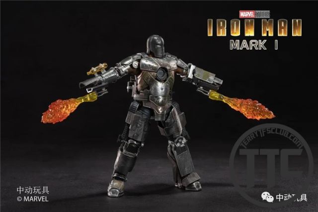 [FES][PRE-ORDER] Zhong Dong Toys ZD-Toys Iron Man I Mark I 7" 1/9