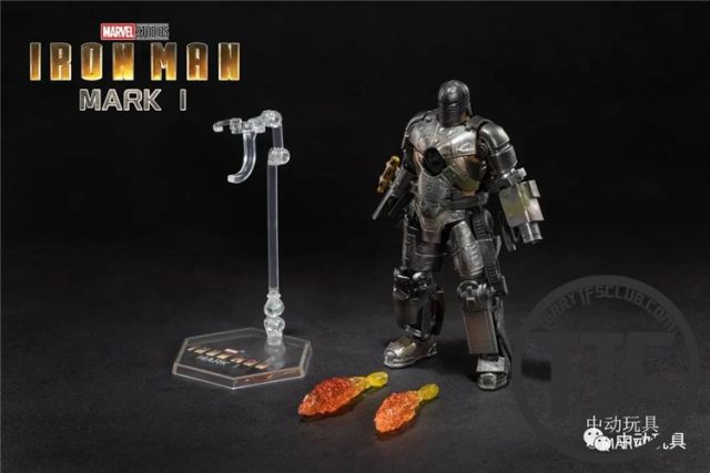 [FES][PRE-ORDER] Zhong Dong Toys ZD-Toys Iron Man I Mark I 7" 1/9