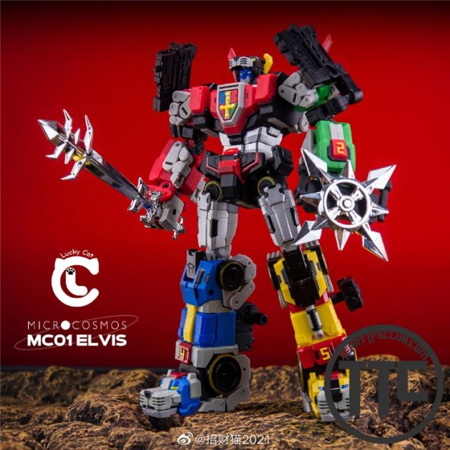 Lucky Cat Micro Cosmos MC01 Elvis Voltron set of 5