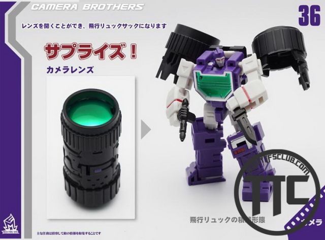 MechFansToys MFT MF-36 Camera Brothers Reflector