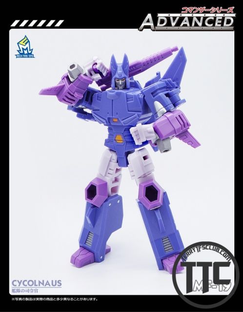 MechFansToys MFT MF-19 Cycolnaus Cyclonus