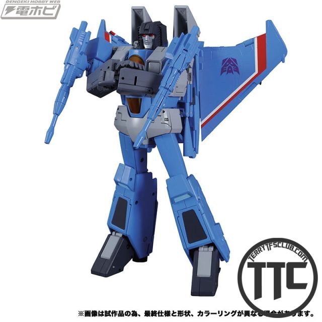 Takara Tomy Masterpiece MP-52+ Thundercracker 2.0