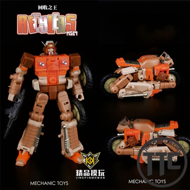 MechFansToys MFT MS24 Garbage Man Wreck-Gar