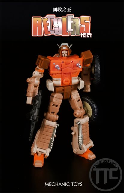 MechFansToys MFT MS24 Garbage Man Wreck-Gar