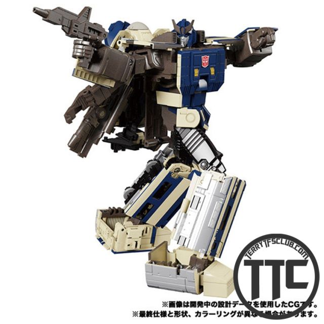 【IN STOCK】Takara Tomy MPG-01 Shouki Raiden Combiner