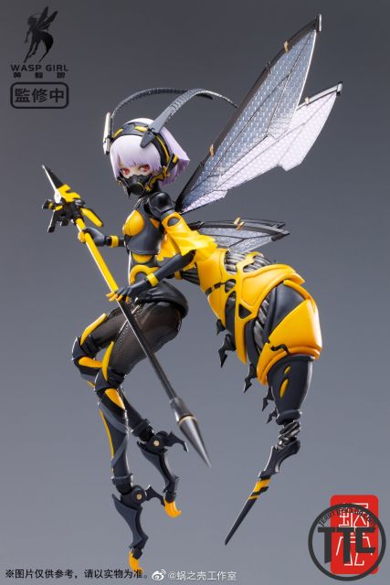 Snail Shell BEE-03W Wasp Girl Bun-chan 1/12