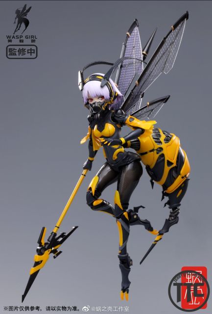 Snail Shell BEE-03W Wasp Girl Bun-chan 1/12