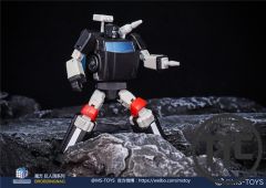 Magic Square Toy B09 Trailblazer Trailbraker 2021 Reissue