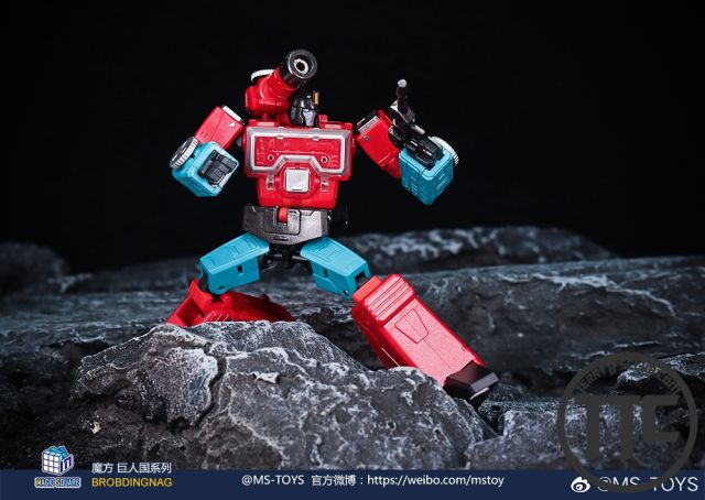 Magic Square Toy B33M Deadly Perceptor Metallic ver.