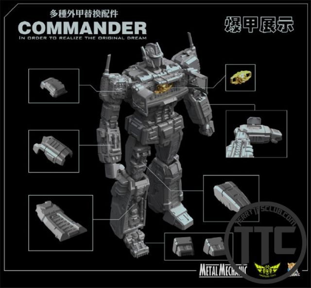 【PRE-ORDER】Mechanic Toys &amp; Fireflies Toys MMT-01 Commander Optimus Prime