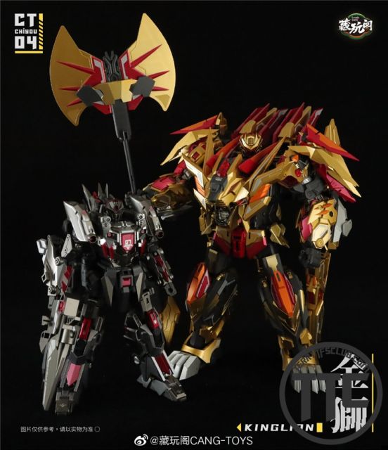 【IN STOCK】Cang Toys CT-04 Kinglion & CT-07 Dasirius