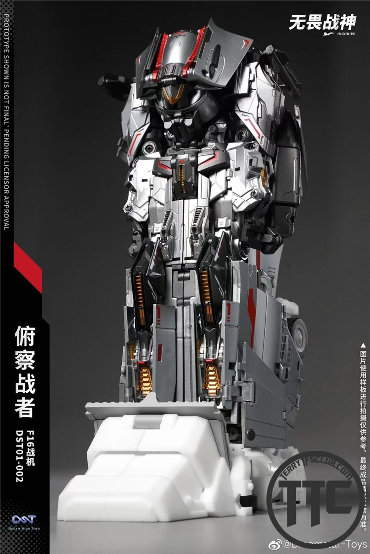 ダッフィー - ☆dai☆  Dream Star Toys DST01-002 Highdive Skydive
