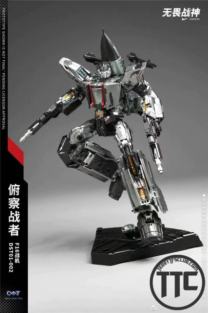 【IN STOCK】DreamStar Toys DST01-002 Highdive Skydive