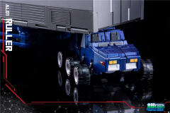 【PRE-ORDER】Modfans AL01T Ruller Roller