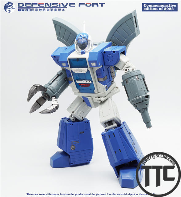 【PRE-ORDER】Pangu Toys PT-02B Defensive Fort Guardian robot