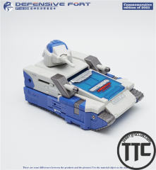 【PRE-ORDER】Pangu Toys PT-02B Defensive Fort Guardian robot