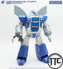 Pangu Toys PT-02B Defensive Fort | Guardian robot