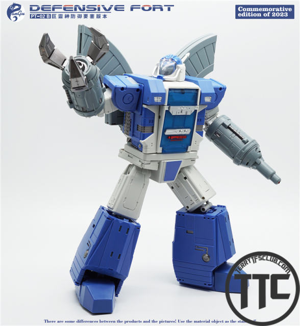 【PRE-ORDER】Pangu Toys PT-02B Defensive Fort Guardian robot