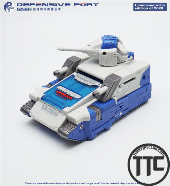 【PRE-ORDER】Pangu Toys PT-02B Defensive Fort Guardian robot