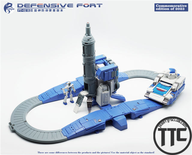 【PRE-ORDER】Pangu Toys PT-02B Defensive Fort Guardian robot