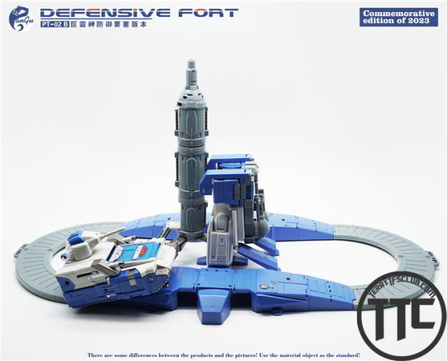 【PRE-ORDER】Pangu Toys PT-02B Defensive Fort Guardian robot